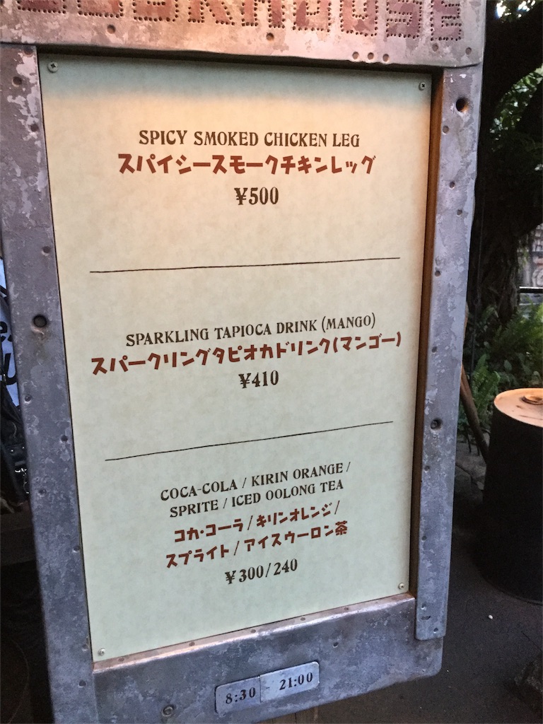 f:id:kotobukihikaru:20180702011630j:image f:id:kotobukihikaru:20180702011630j:image