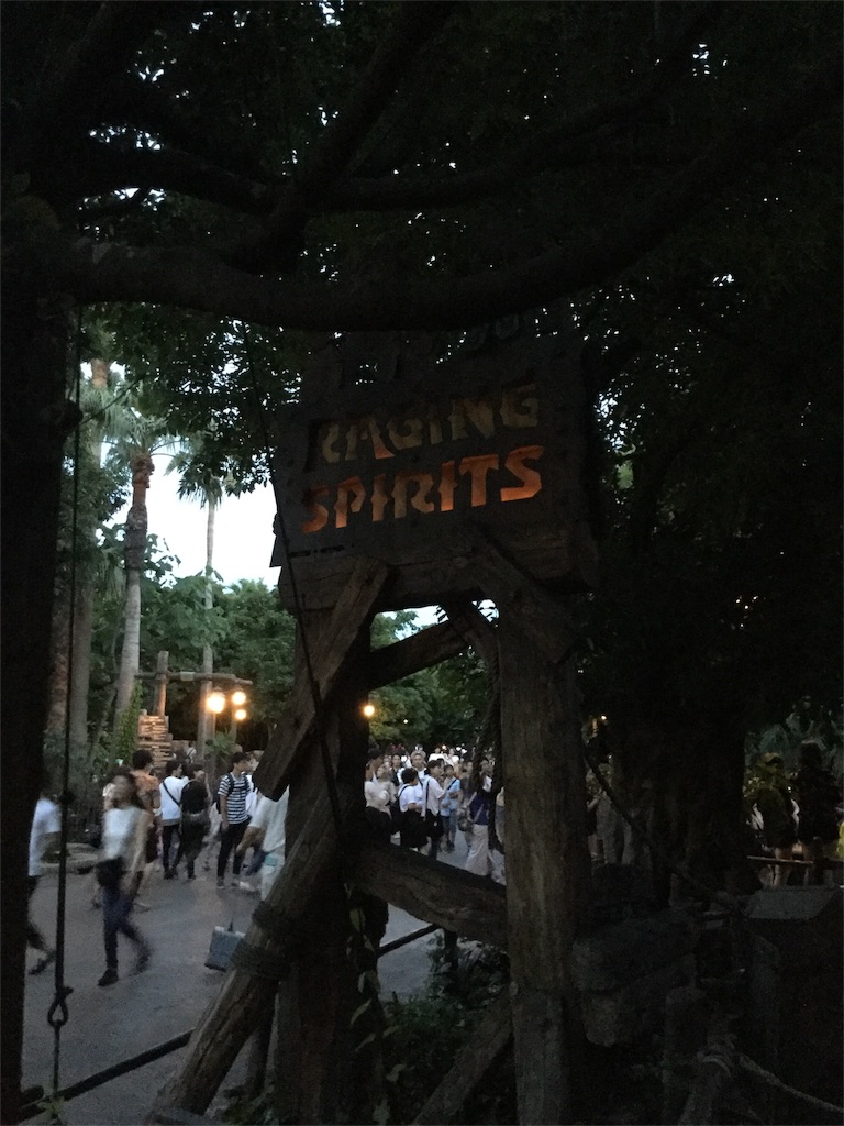 f:id:kotobukihikaru:20180702011719j:image f:id:kotobukihikaru:20180702011719j:image