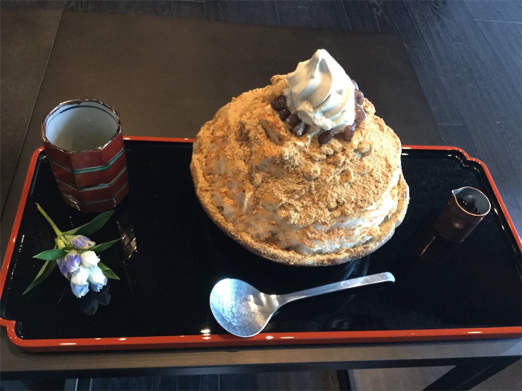 f:id:kotobukihikaru:20180822203559j:image f:id:kotobukihikaru:20180822203559j:image