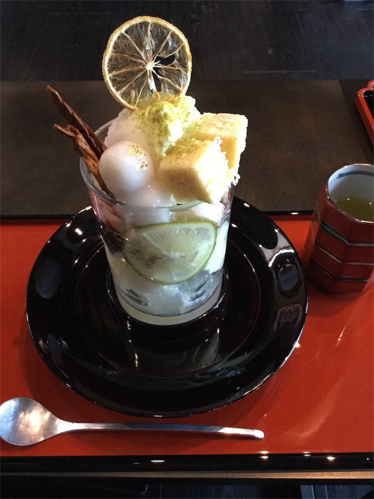 f:id:kotobukihikaru:20180822203609j:image f:id:kotobukihikaru:20180822203609j:image