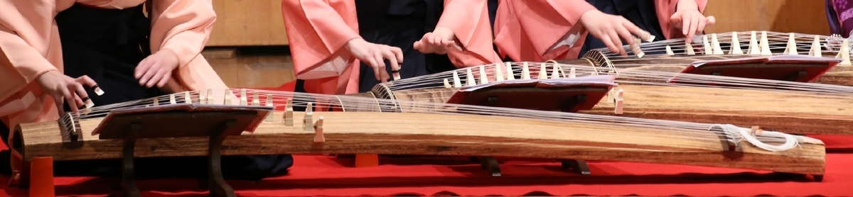 f:id:kotobukikai:20200210173101j:plain