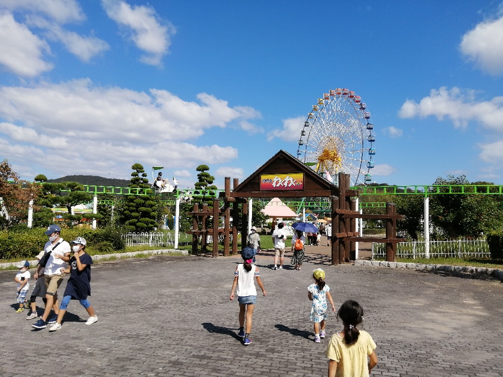 f:id:kotobukimugen:20210922004836j:plain