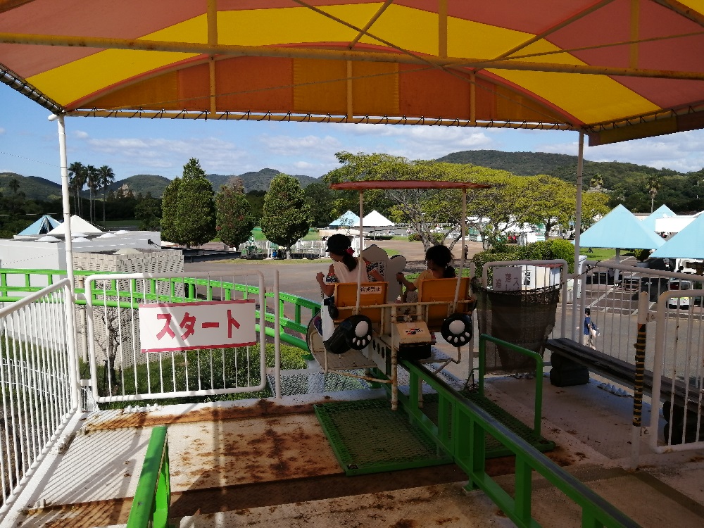 f:id:kotobukimugen:20210928000352j:plain