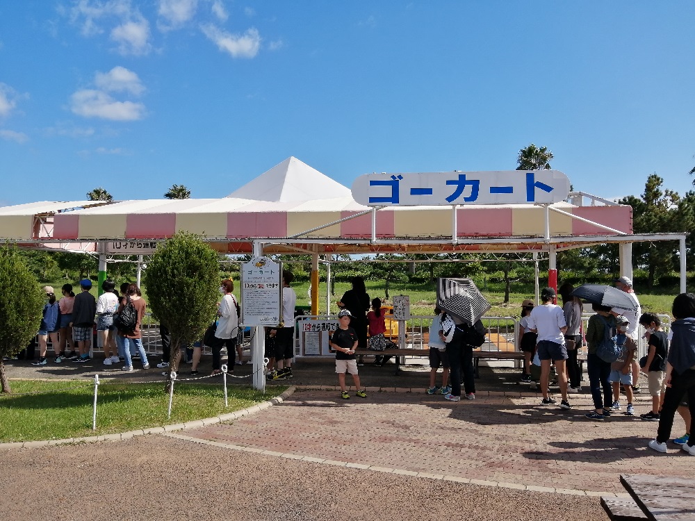 f:id:kotobukimugen:20210928000449j:plain