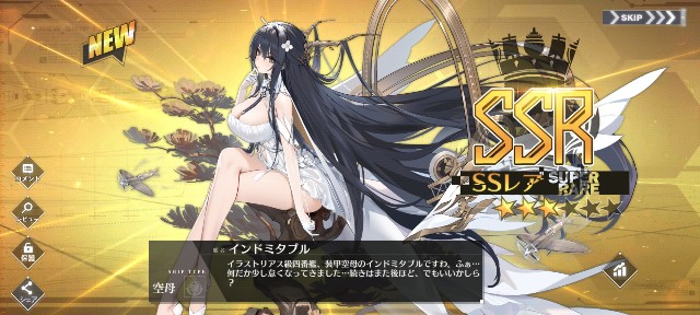 f:id:kotobukinatsuodorayaki:20220527134340j:image f:id:kotobukinatsuodorayaki:20220527134340j:image