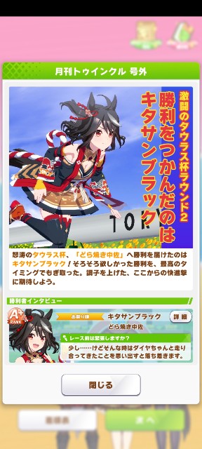 f:id:kotobukinatsuodorayaki:20220527134923j:image f:id:kotobukinatsuodorayaki:20220527134923j:image