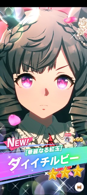 f:id:kotobukinatsuodorayaki:20230513135201j:image