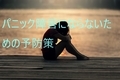 20181129114058