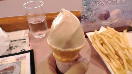 f:id:kotochan:20100227114553j:image f:id:kotochan:20100227114553j:image