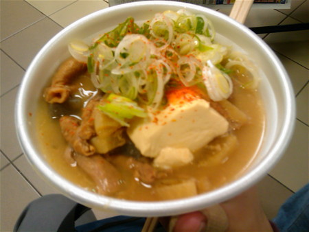 f:id:kotochan:20100227133110j:image f:id:kotochan:20100227133110j:image