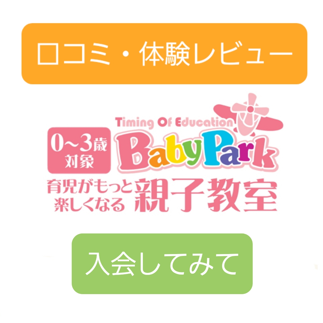f:id:kotodamaa:20200613102001j:plain