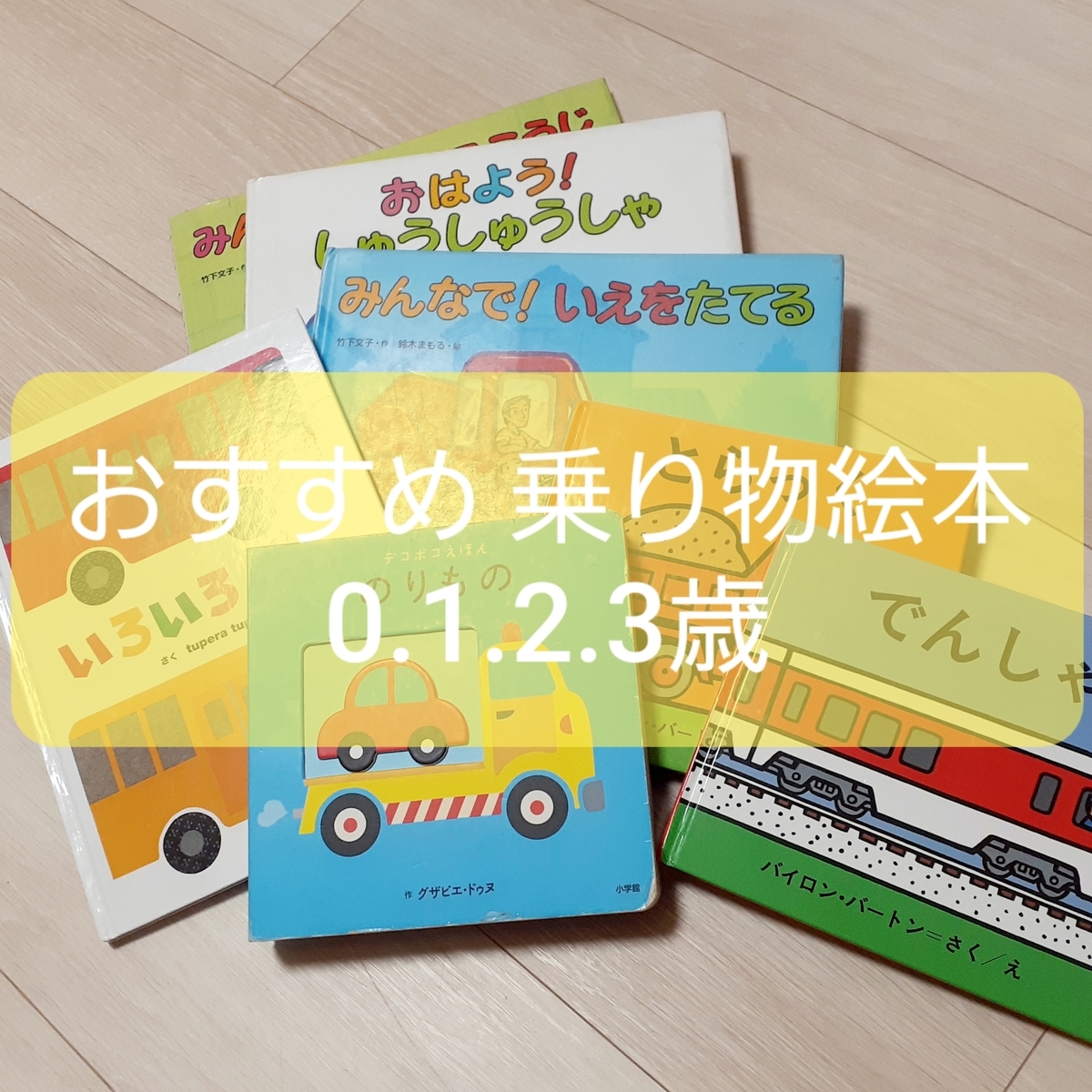 f:id:kotodamaa:20200615224149j:plain