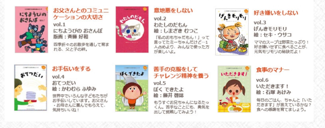 f:id:kotodamaa:20200822002215j:plain
