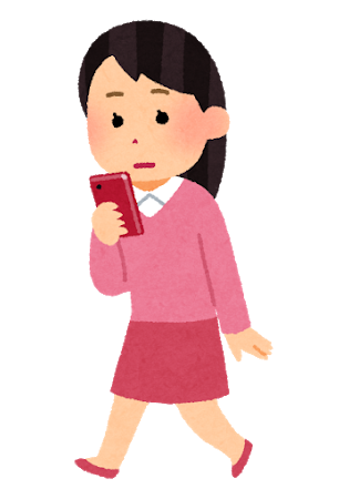 ながらスマホとは 一般の人気 最新記事を集めました はてな