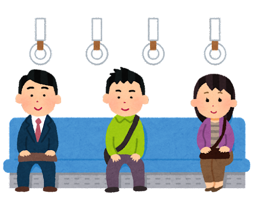 f:id:kotodamablog:20220226094919p:plain