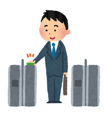 f:id:kotodamablog:20220301195144p:plain