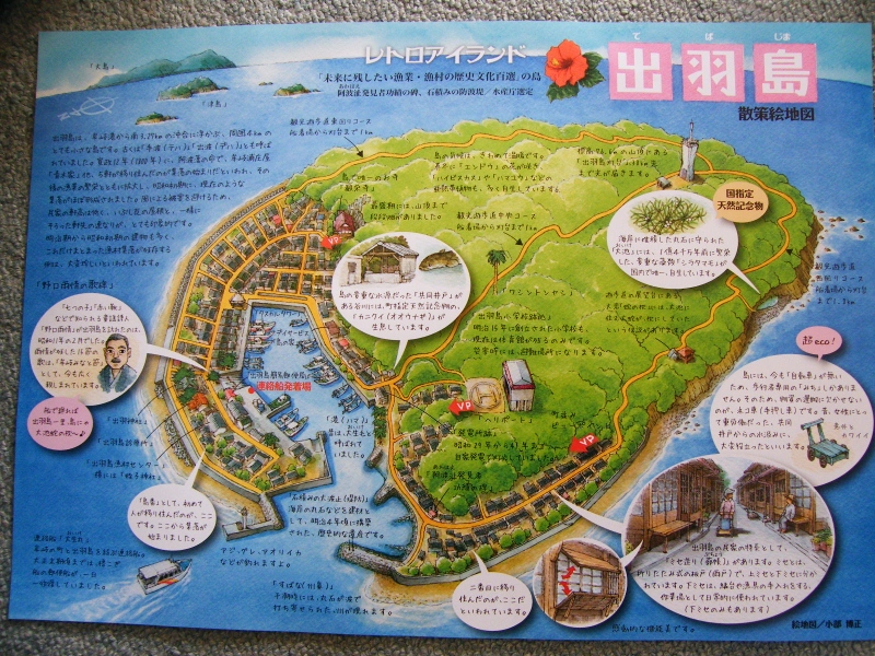 f:id:kotoga510:20130321082119j:image:w640