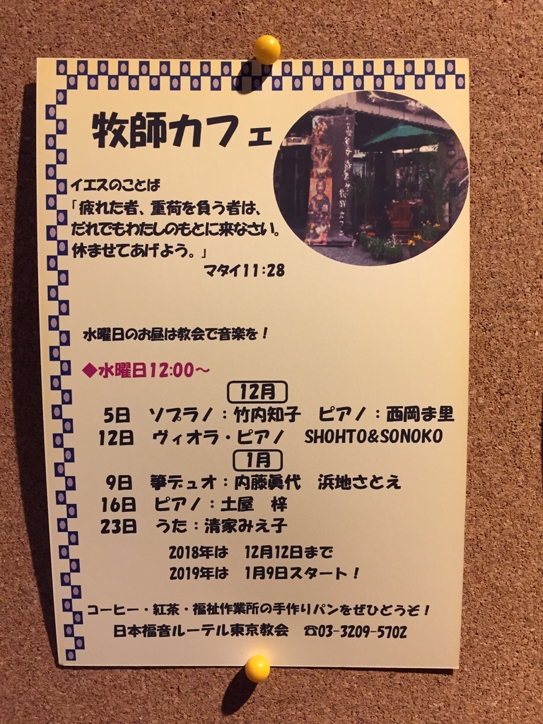 f:id:kotoganpy:20190108093217j:plain f:id:kotoganpy:20190108093217j:plain