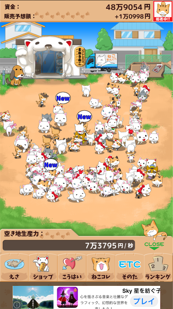 f:id:kotogurashi:20240128140152p:image f:id:kotogurashi:20240128140152p:image