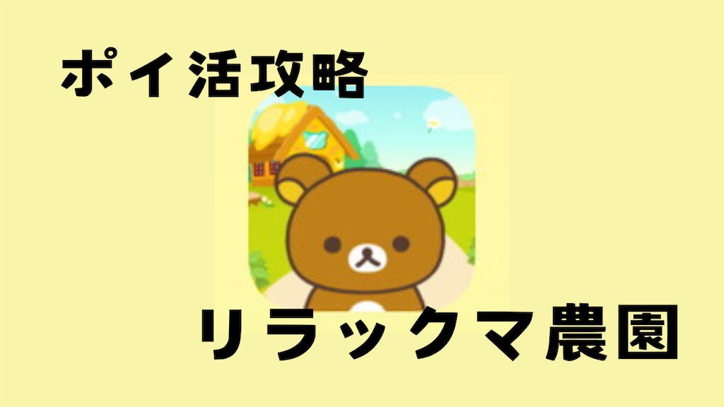 f:id:kotogurashi:20240724130511p:image