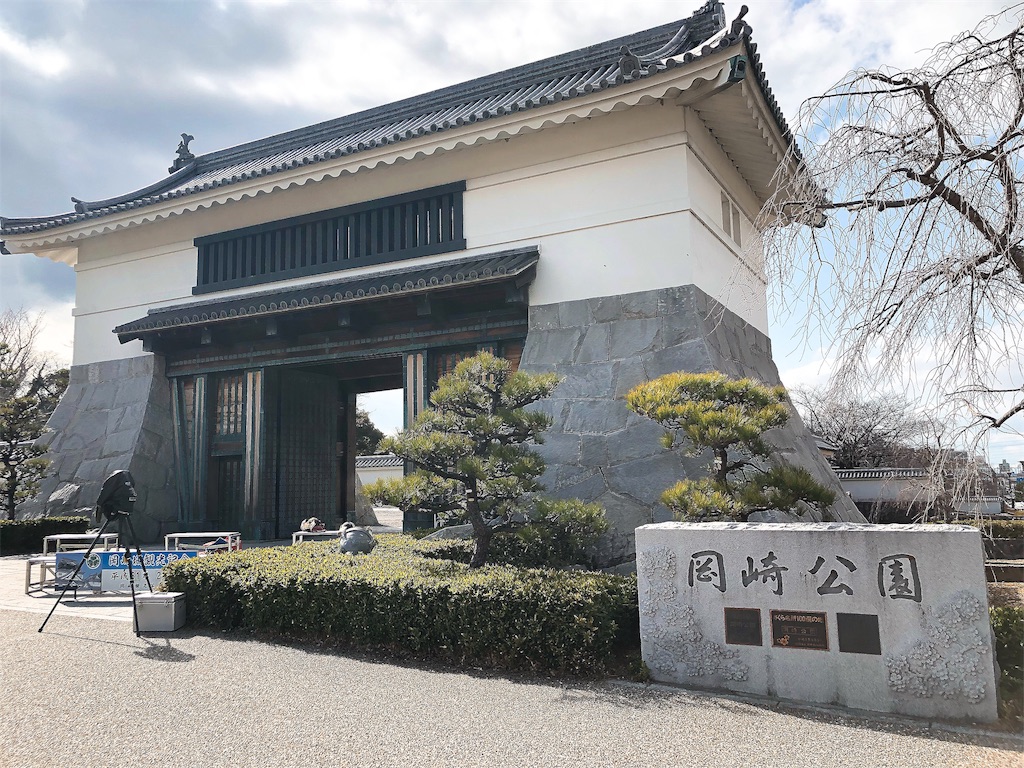 f:id:kotohadayo:20190225234427j:image