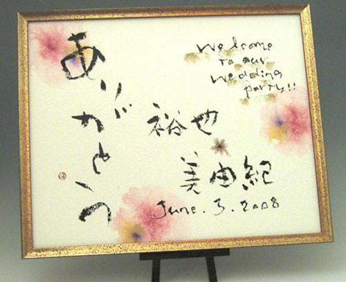 f:id:kotohogi-art:20111110104038j:image