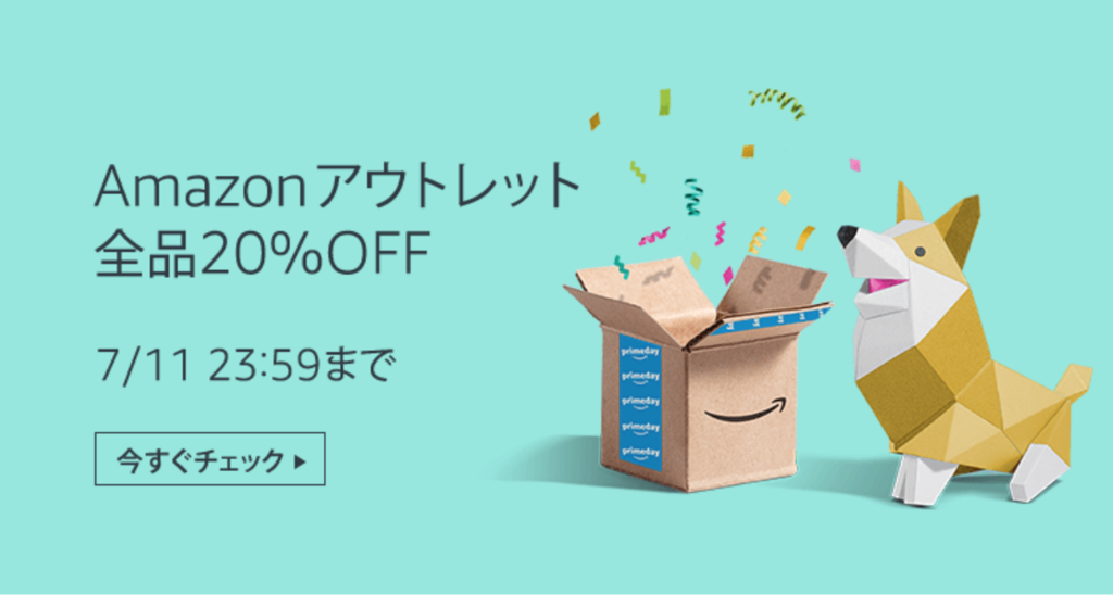 f:id:kotokatari:20170711020214p:plain f:id:kotokatari:20170711020214p:plain