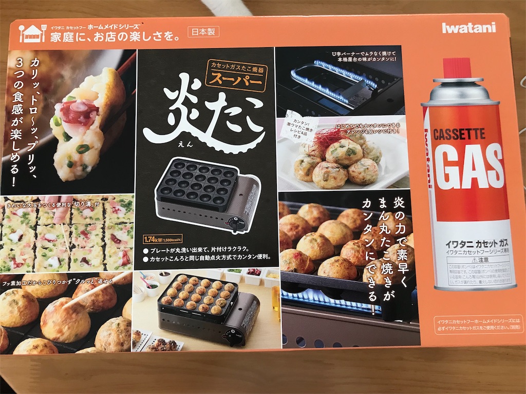 f:id:kotokoizumi:20190420225207j:image f:id:kotokoizumi:20190420225207j:image