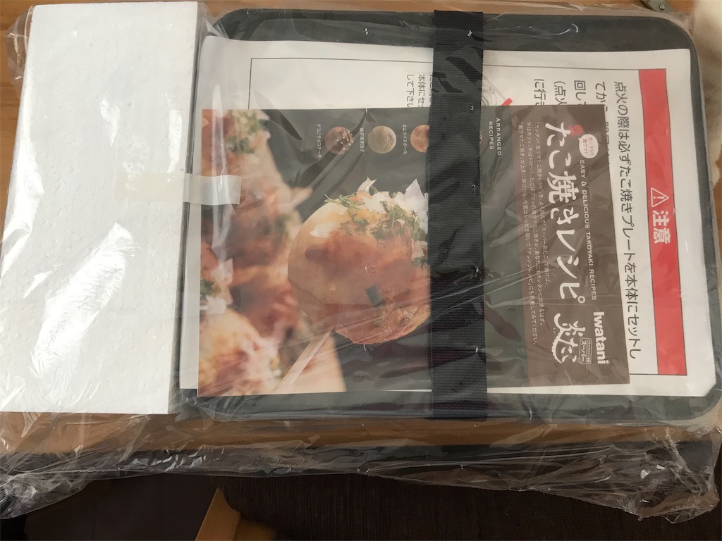 f:id:kotokoizumi:20190420225227j:image f:id:kotokoizumi:20190420225227j:image