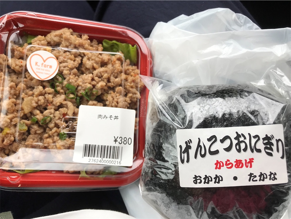 f:id:kotokoizumi:20190425204706j:image f:id:kotokoizumi:20190425204706j:image