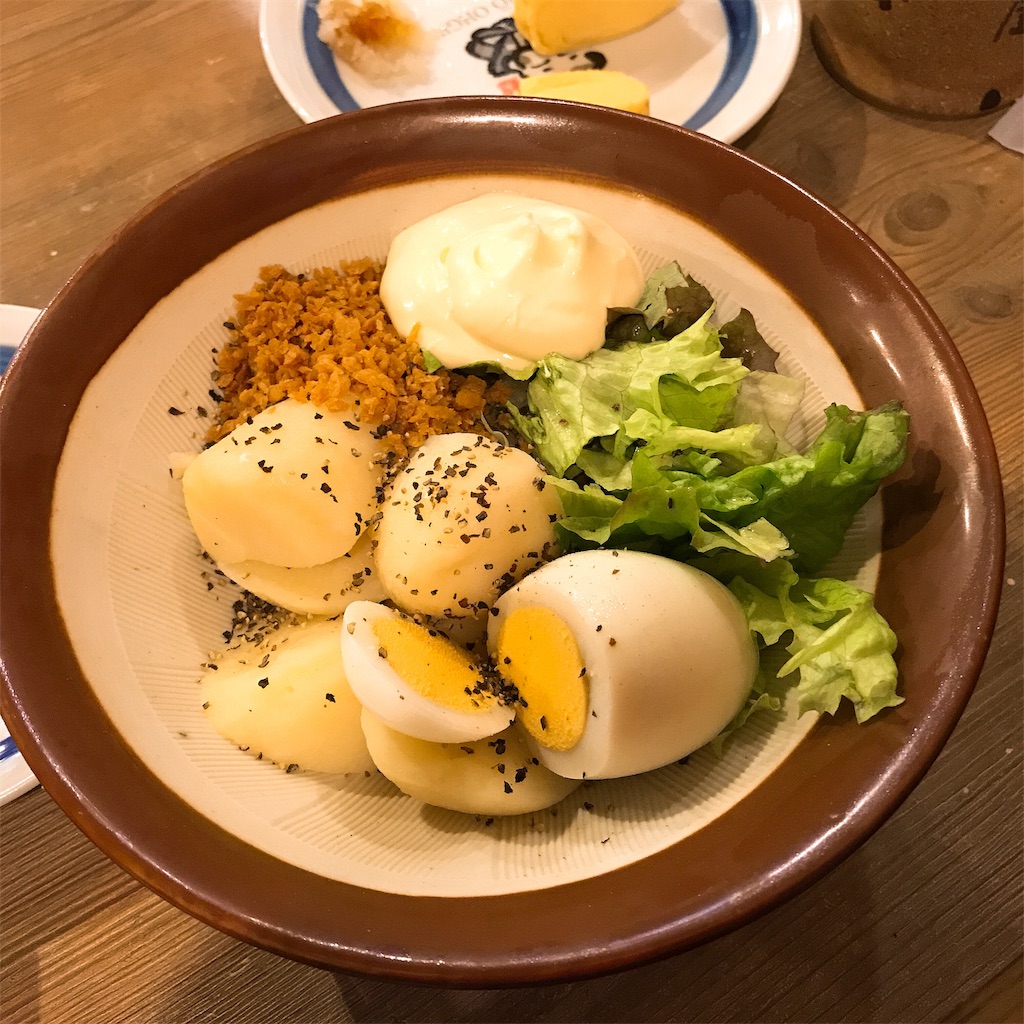 f:id:kotokoizumi:20190501202440j:image f:id:kotokoizumi:20190501202440j:image