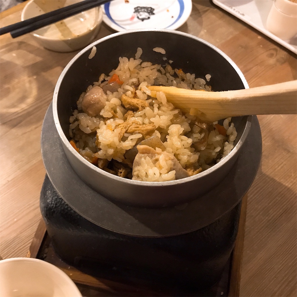 f:id:kotokoizumi:20190501202600j:image f:id:kotokoizumi:20190501202600j:image