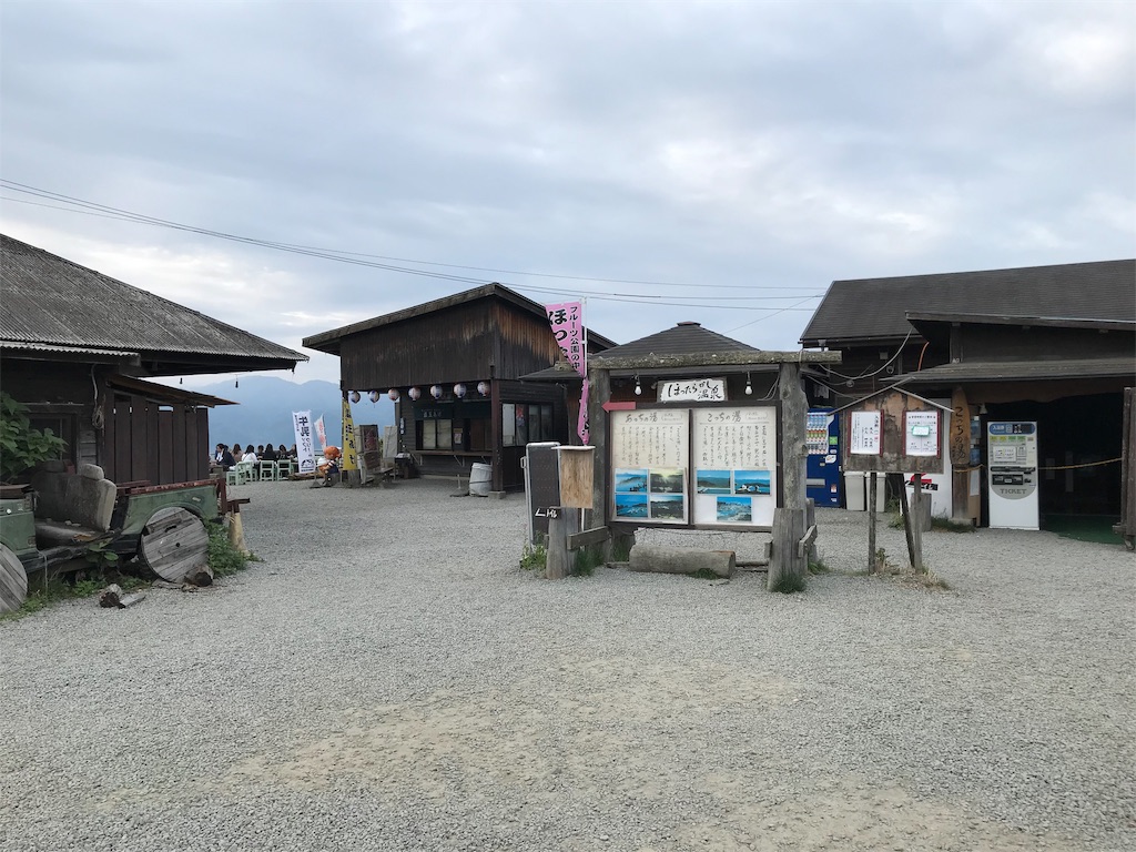 f:id:kotokoizumi:20190507184630j:image f:id:kotokoizumi:20190507184630j:image