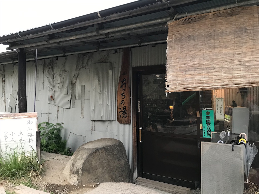 f:id:kotokoizumi:20190507190724j:image f:id:kotokoizumi:20190507190724j:image