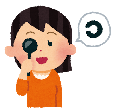 f:id:kotokoto8107:20191003232413p:plain f:id:kotokoto8107:20191003232413p:plain