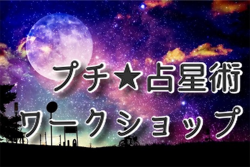 f:id:kotokotoba:20190617180327j:image