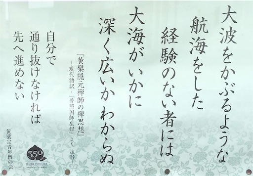 f:id:kotokotoba:20190728190817j:image