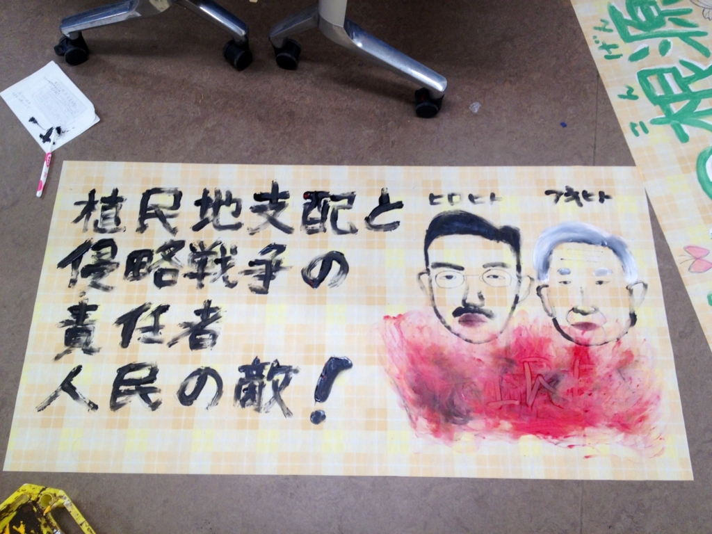 f:id:kotokotonittei:20161224143127j:plain f:id:kotokotonittei:20161224143127j:plain