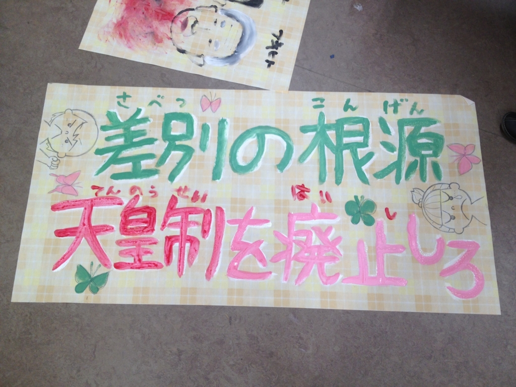 f:id:kotokotonittei:20161224143202j:plain f:id:kotokotonittei:20161224143202j:plain