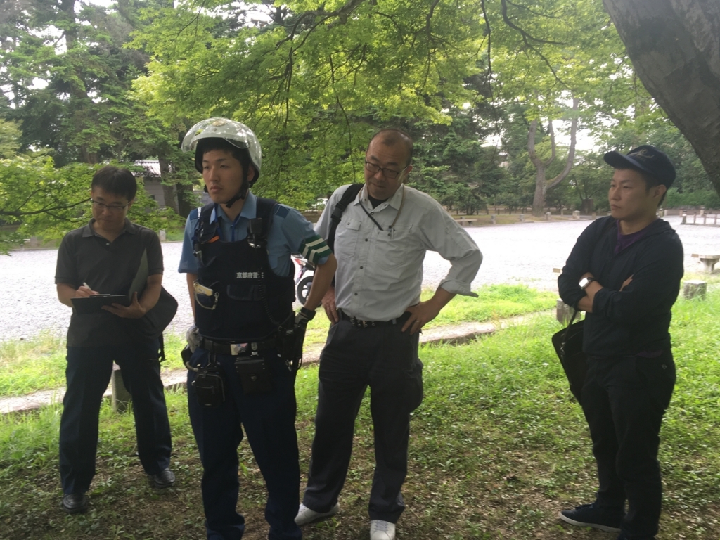 f:id:kotokotonittei:20170723212932j:plain