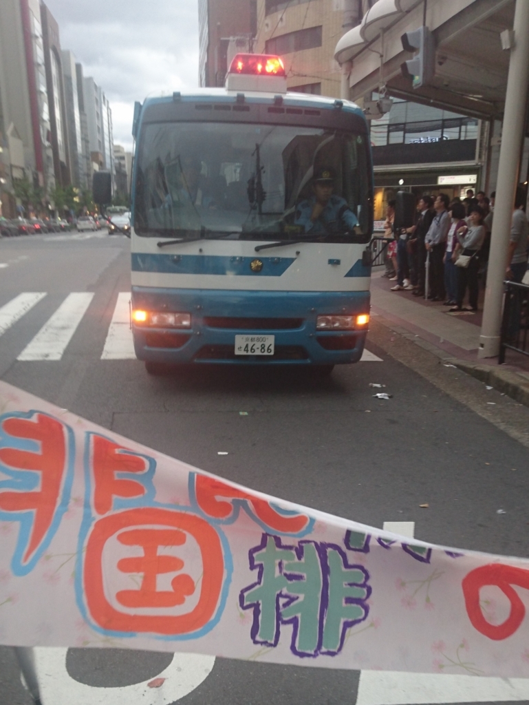 f:id:kotokotonittei:20170917171028j:plain f:id:kotokotonittei:20170917171028j:plain