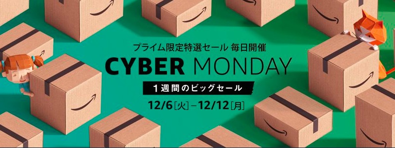 f:id:kotokunohate:20161207120739j:plain