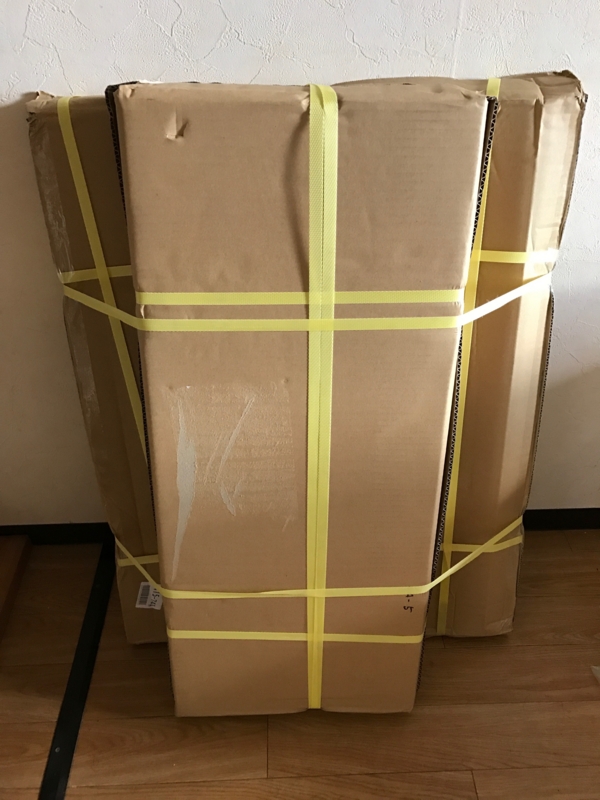 f:id:kotokunohate:20161228151040j:plain