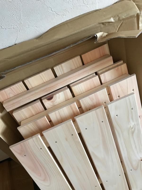 f:id:kotokunohate:20161228151041j:plain f:id:kotokunohate:20161228151041j:plain