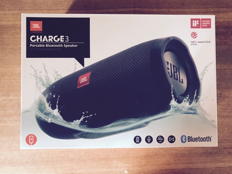 JBL CHARGE3 Bluetoothスピーカー IPX7防水機能を購入した。レビュー