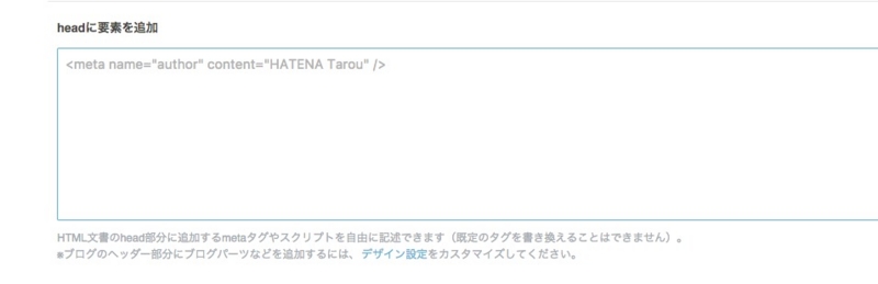 f:id:kotokunohate:20170211132356j:plain f:id:kotokunohate:20170211132356j:plain