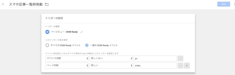 f:id:kotokunohate:20170211132358j:plain f:id:kotokunohate:20170211132358j:plain