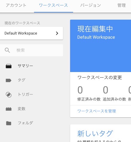 f:id:kotokunohate:20170211132400j:plain f:id:kotokunohate:20170211132400j:plain