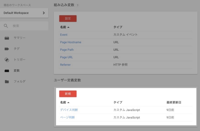 f:id:kotokunohate:20170211132401j:plain f:id:kotokunohate:20170211132401j:plain