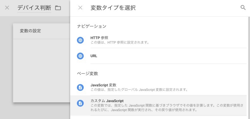 f:id:kotokunohate:20170211132402j:plain f:id:kotokunohate:20170211132402j:plain
